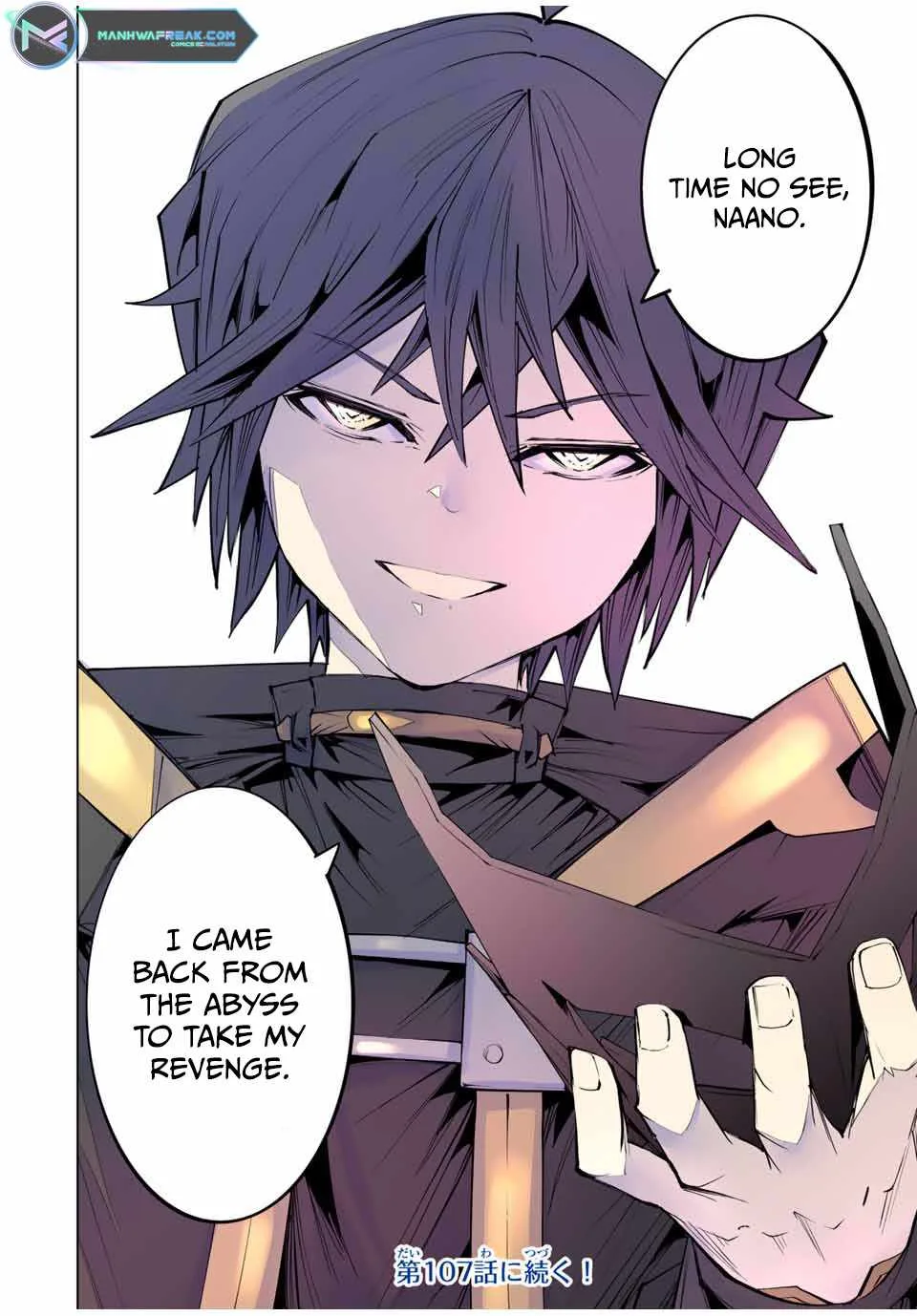 My Gift LVL 9999 Unlimited Gacha Chapter 106 page 19