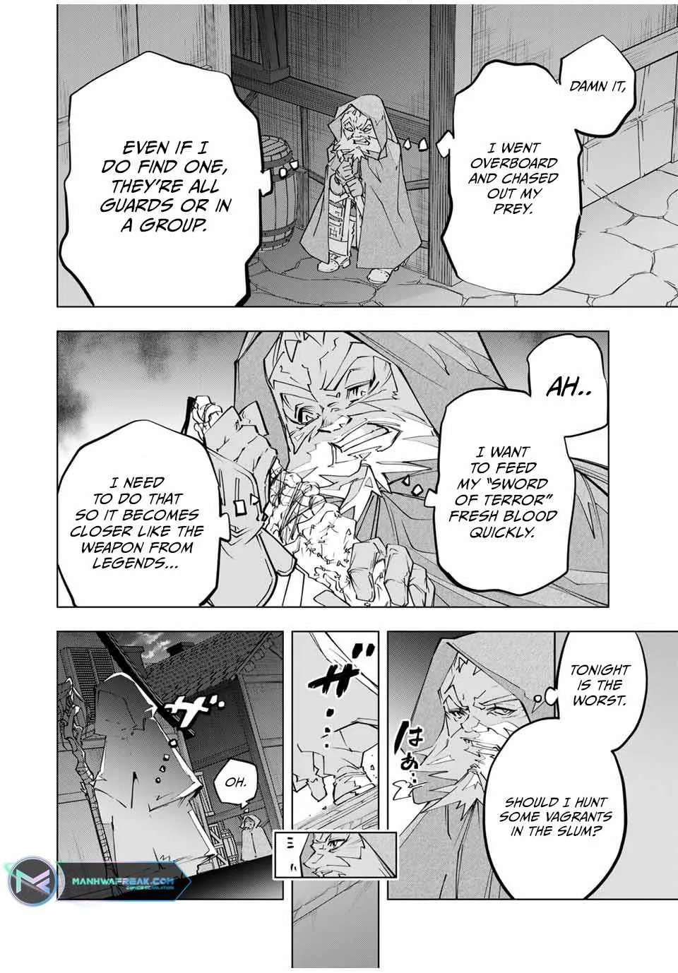 My Gift LVL 9999 Unlimited Gacha Chapter 106 page 5