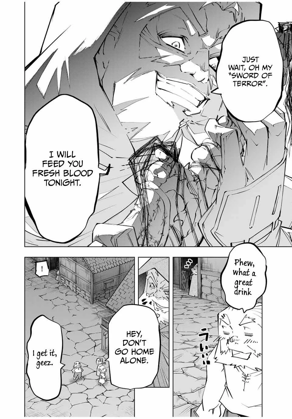 My Gift LVL 9999 Unlimited Gacha Chapter 106 page 3