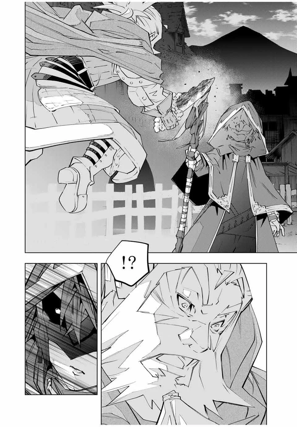 My Gift LVL 9999 Unlimited Gacha Chapter 106 page 15