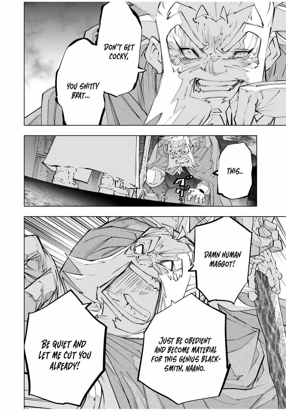 My Gift LVL 9999 Unlimited Gacha Chapter 107 page 15