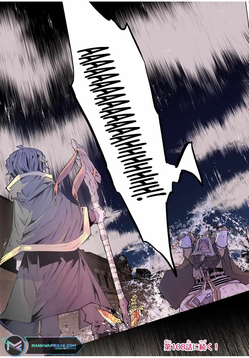 My Gift LVL 9999 Unlimited Gacha Chapter 107 page 26