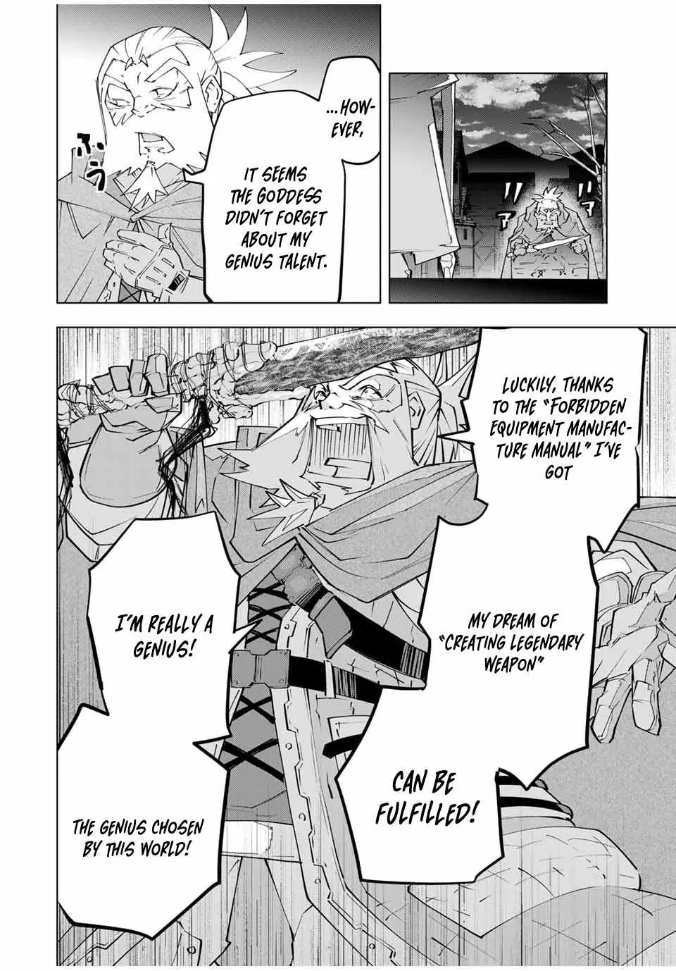 My Gift LVL 9999 Unlimited Gacha Chapter 107 page 7
