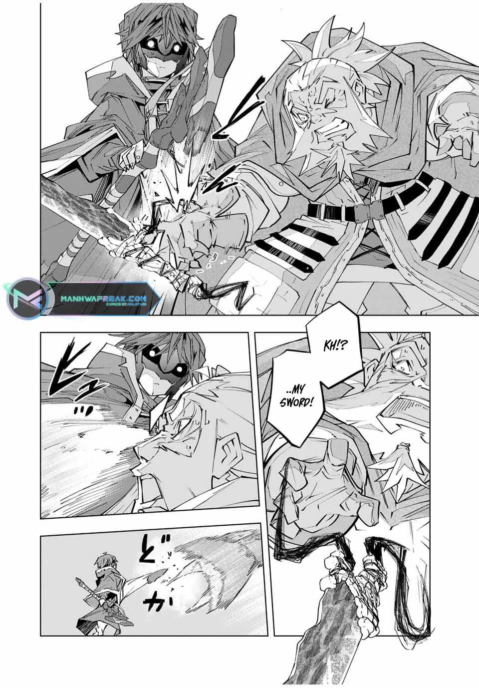 My Gift LVL 9999 Unlimited Gacha Chapter 107 page 17