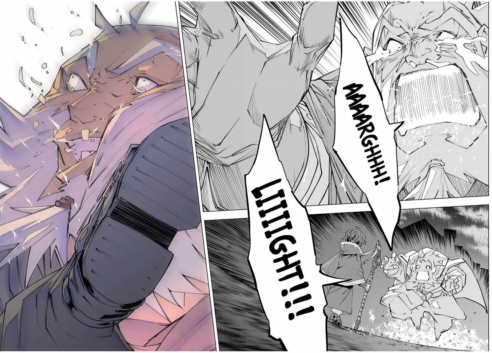 My Gift LVL 9999 Unlimited Gacha Chapter 108 page 3
