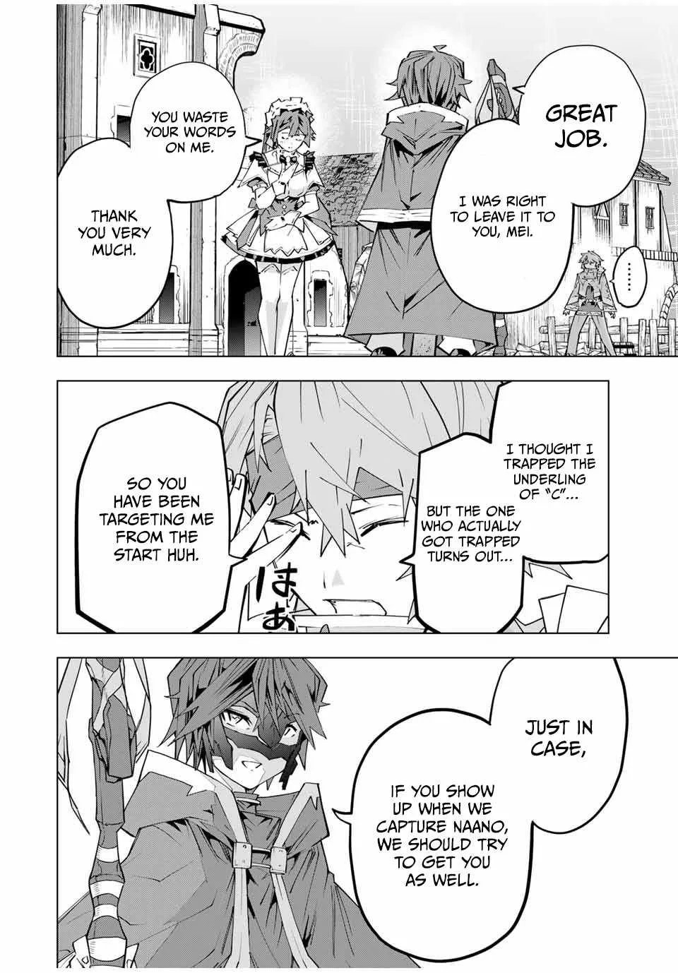My Gift LVL 9999 Unlimited Gacha Chapter 109 page 3