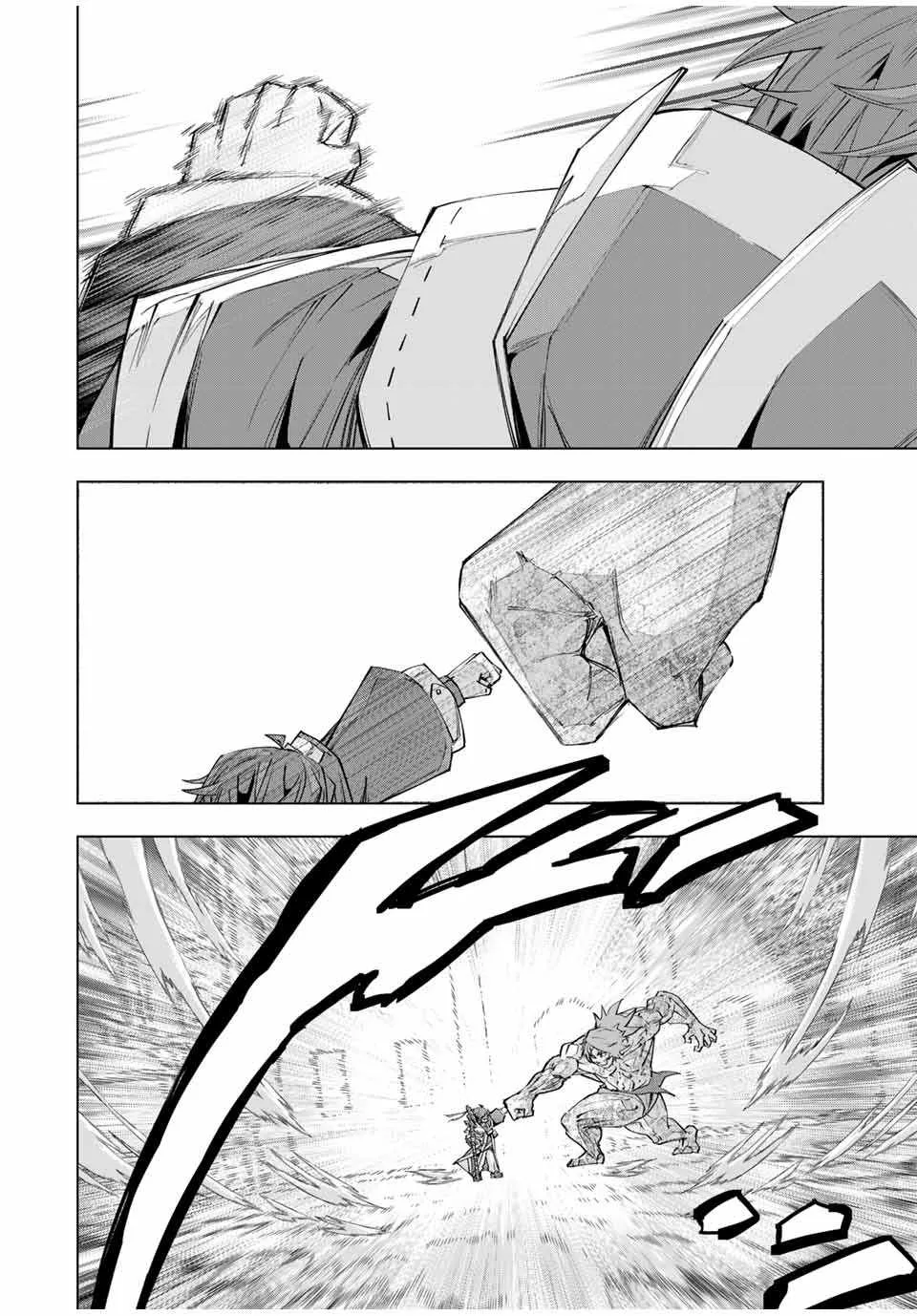 My Gift LVL 9999 Unlimited Gacha Chapter 109 page 23