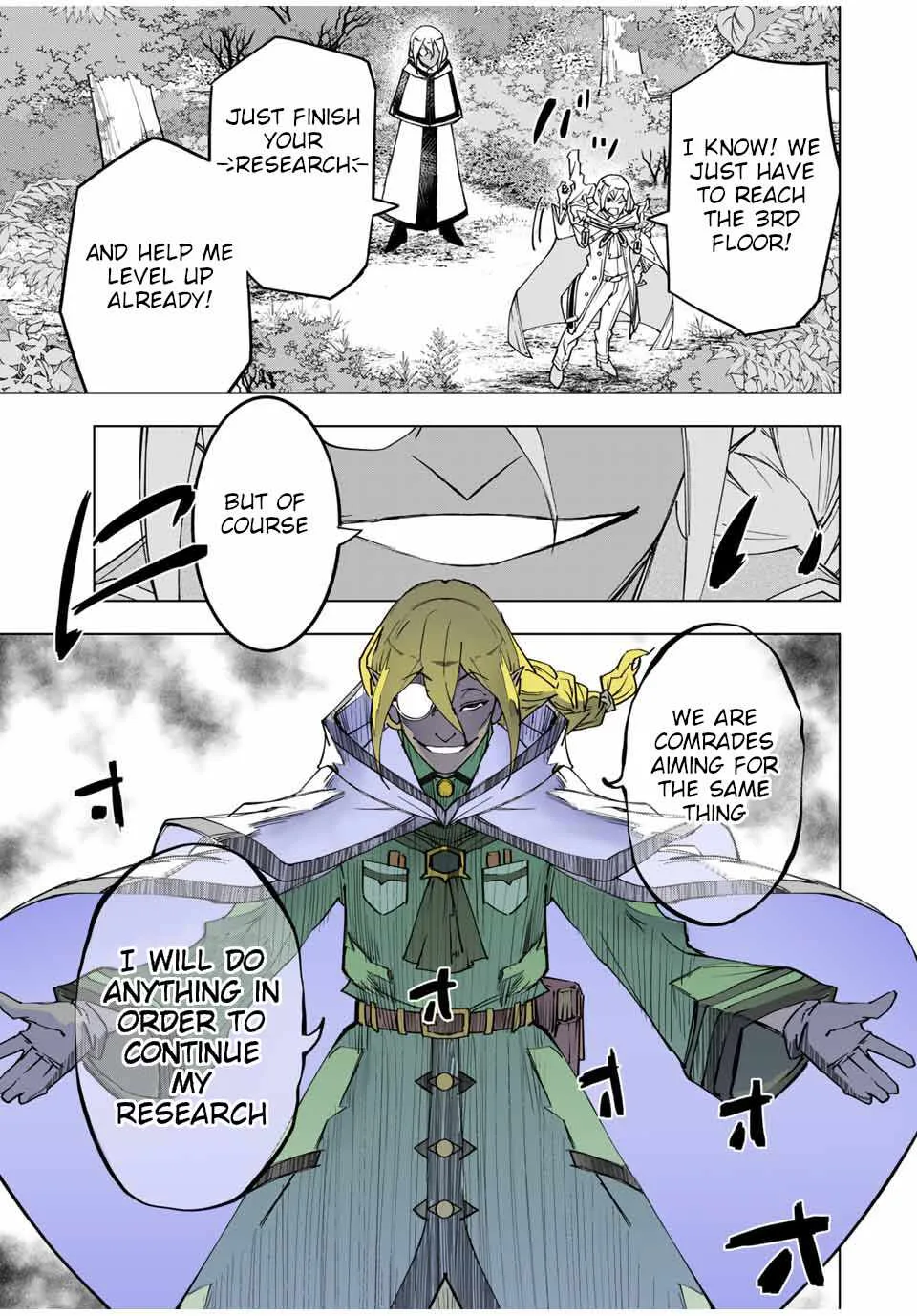 My Gift LVL 9999 Unlimited Gacha Chapter 11 page 8