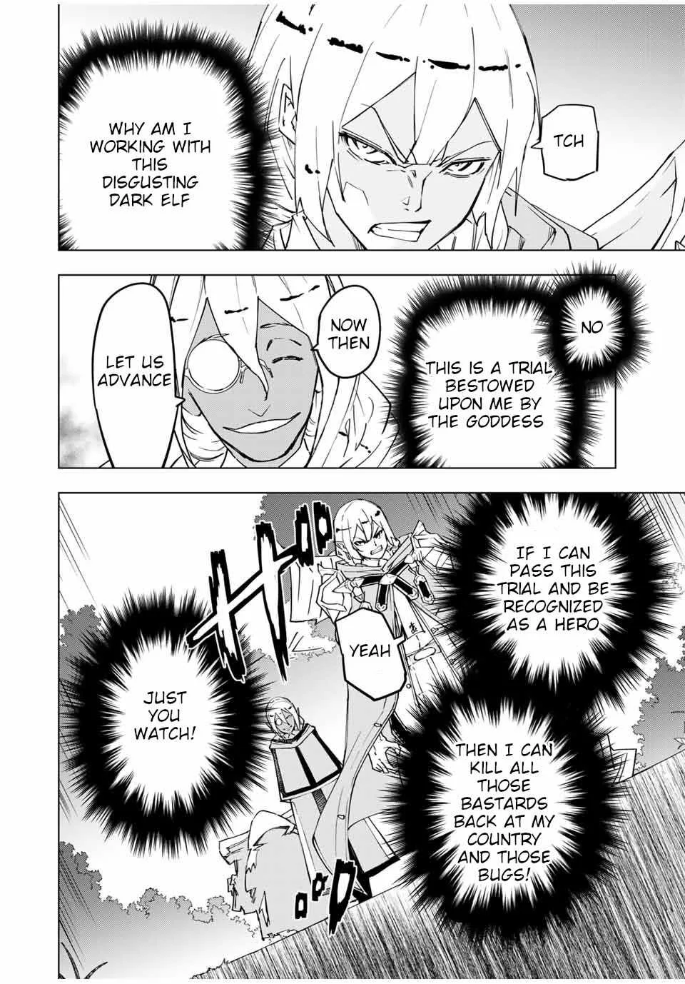 My Gift LVL 9999 Unlimited Gacha Chapter 11 page 9