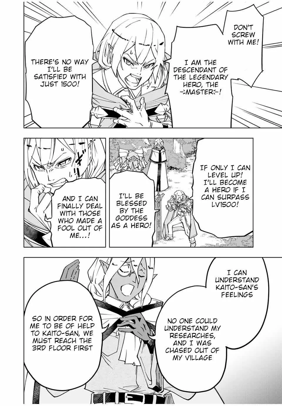 My Gift LVL 9999 Unlimited Gacha Chapter 11 page 7
