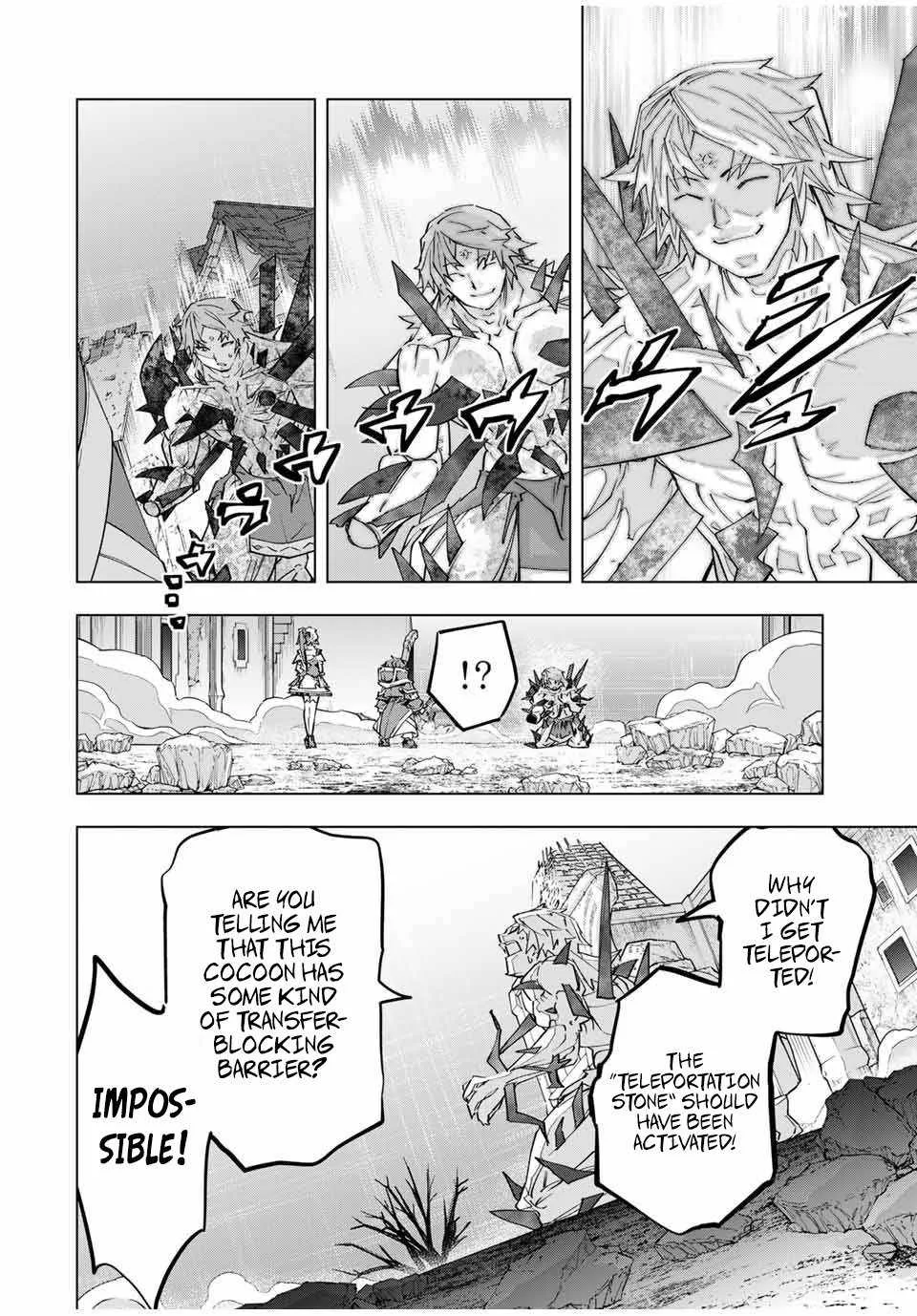 My Gift LVL 9999 Unlimited Gacha Chapter 111 page 10