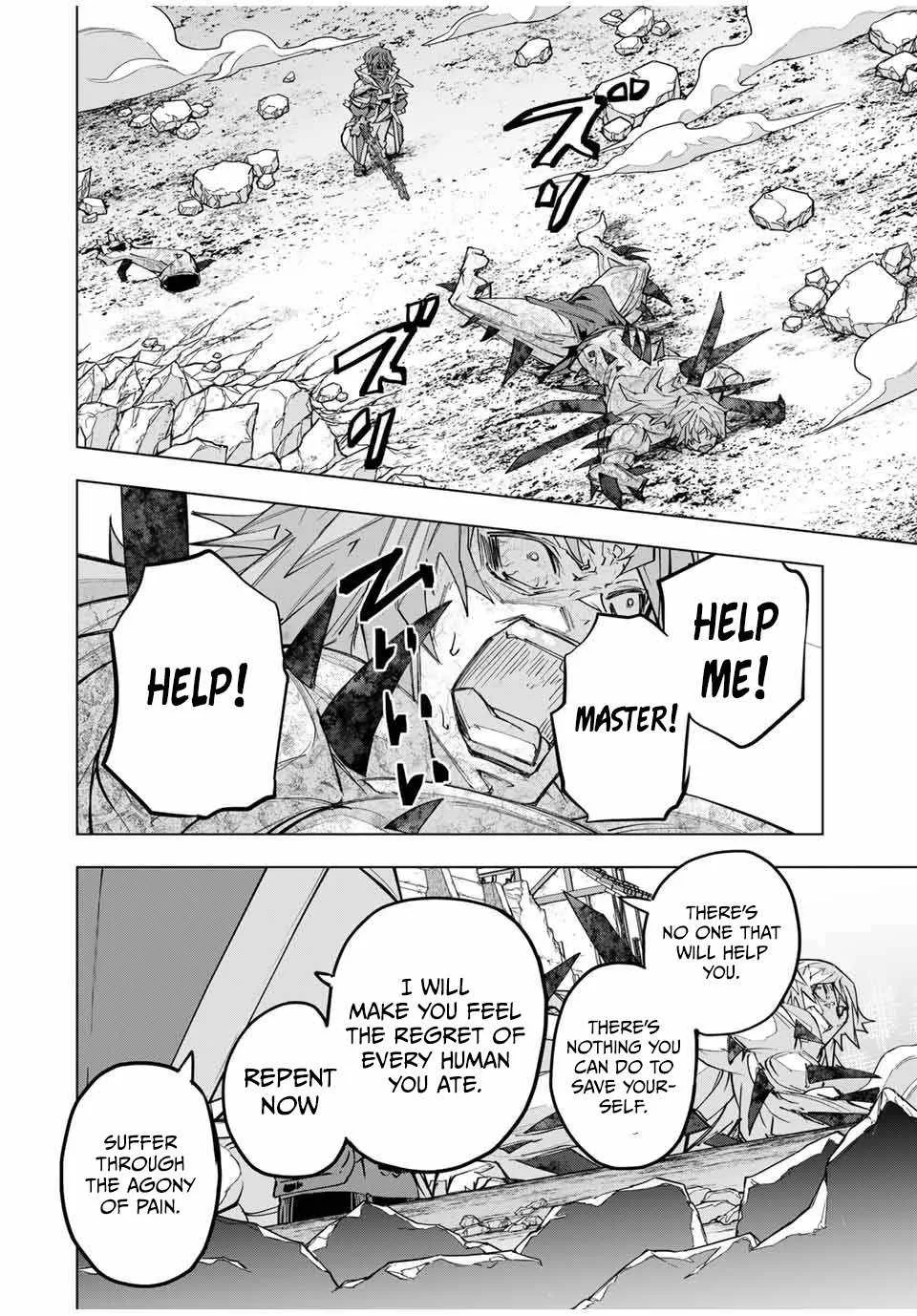 My Gift LVL 9999 Unlimited Gacha Chapter 111 page 16