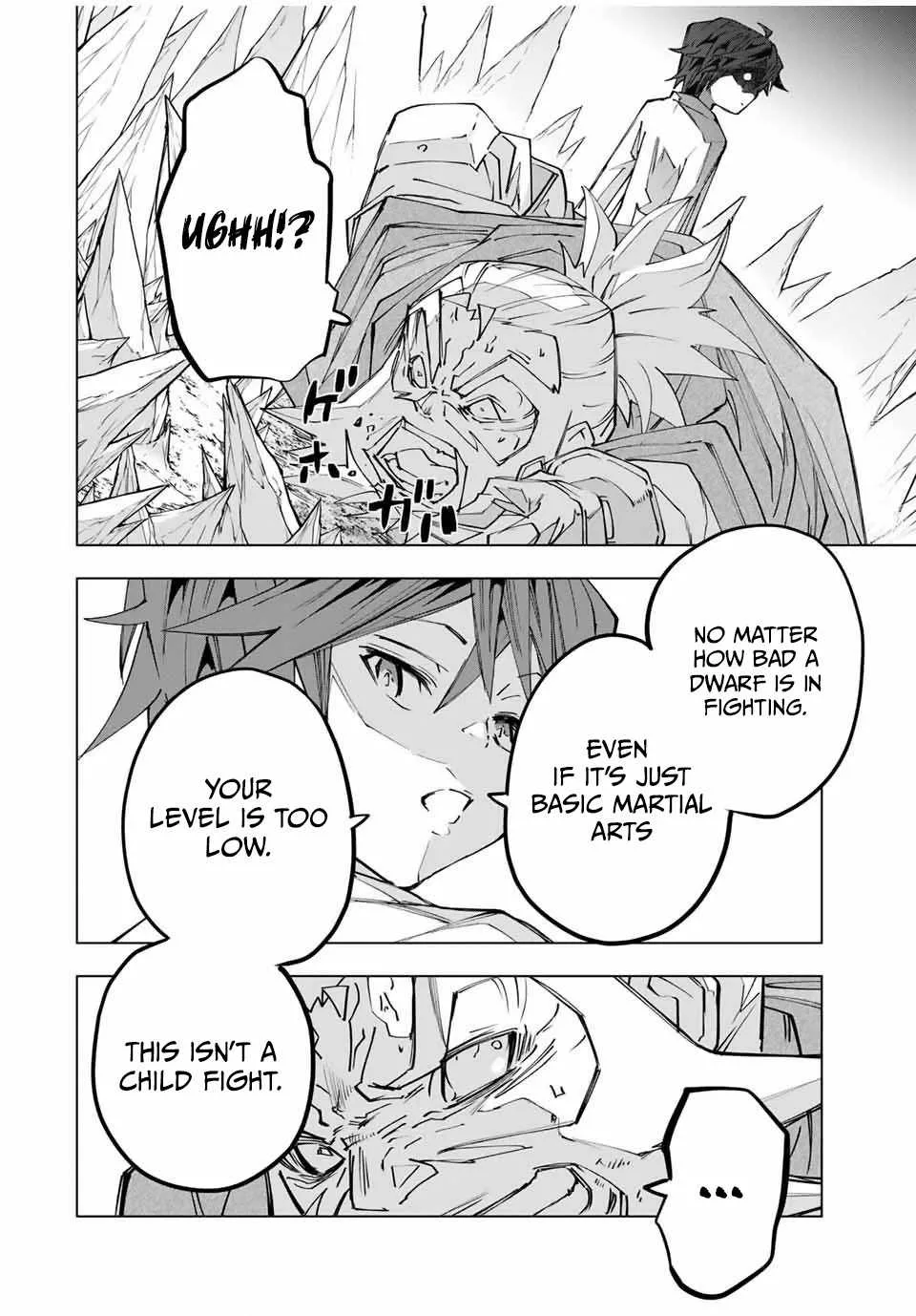 My Gift LVL 9999 Unlimited Gacha Chapter 112 page 15