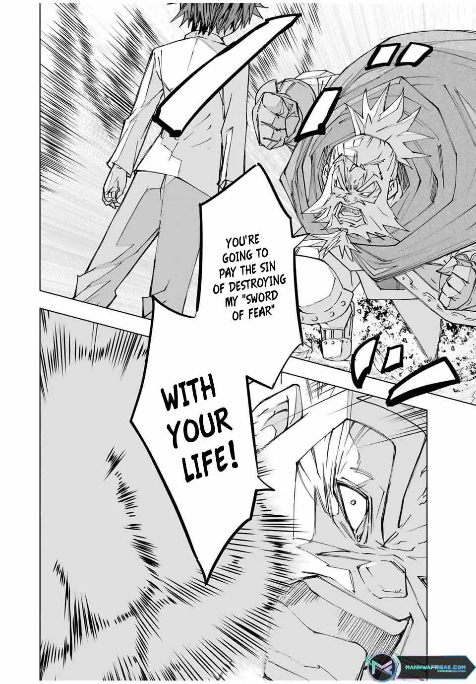My Gift LVL 9999 Unlimited Gacha Chapter 112 page 13