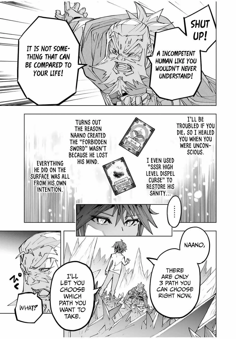 My Gift LVL 9999 Unlimited Gacha Chapter 112 page 4