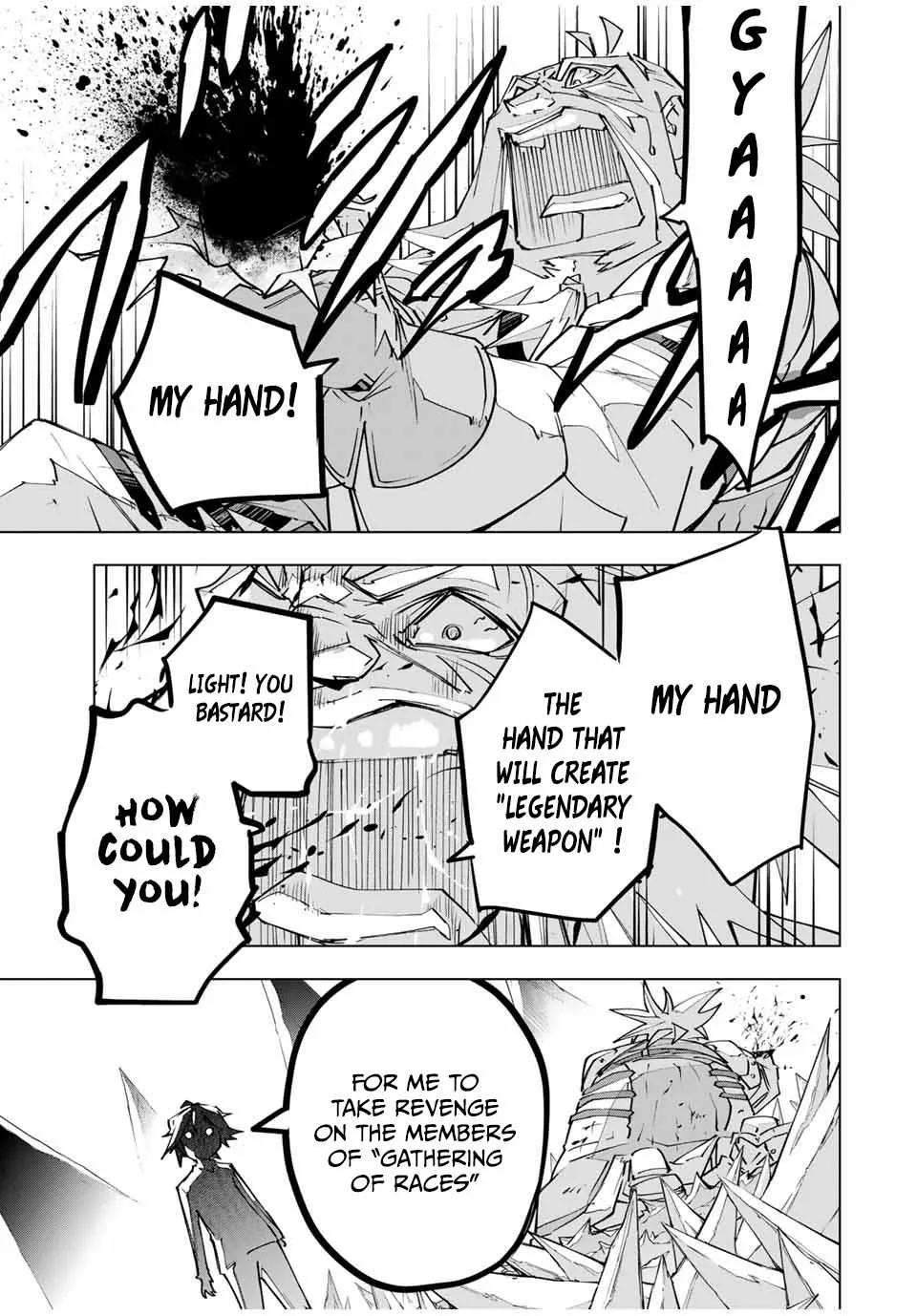 My Gift LVL 9999 Unlimited Gacha Chapter 113 page 6