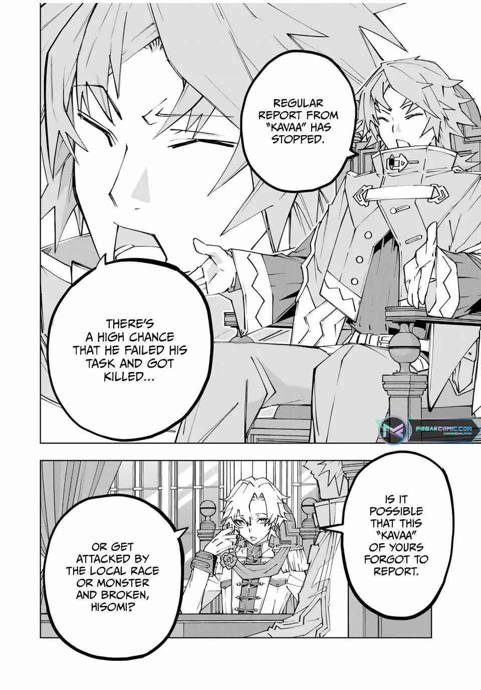 My Gift LVL 9999 Unlimited Gacha Chapter 115 page 4