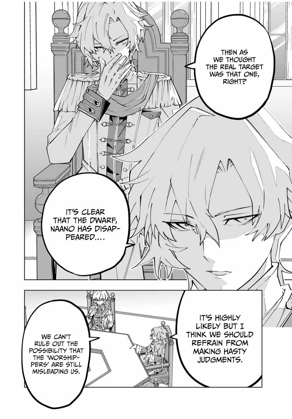 My Gift LVL 9999 Unlimited Gacha Chapter 115 page 6