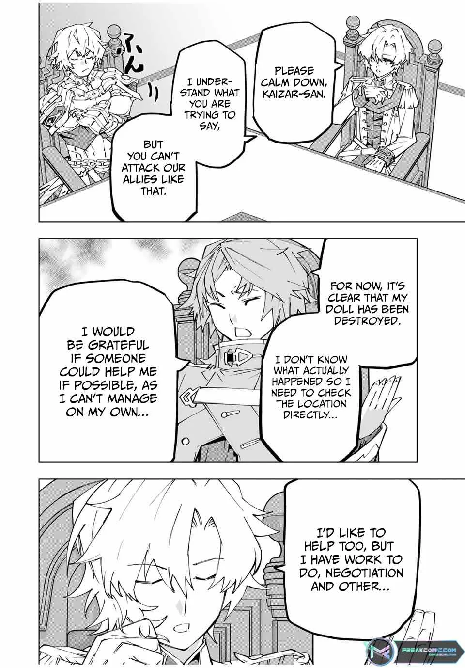 My Gift LVL 9999 Unlimited Gacha Chapter 115 page 8