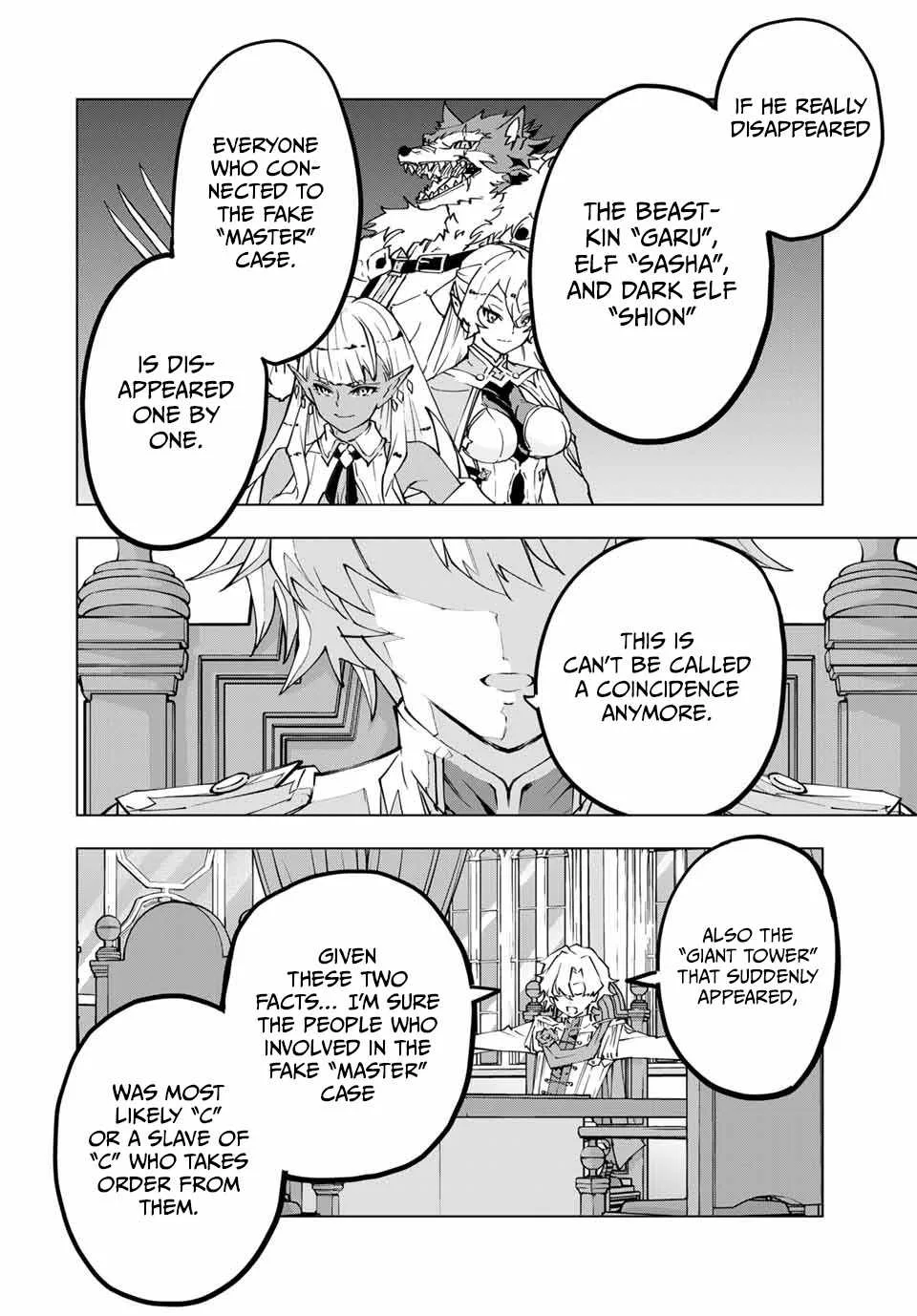 My Gift LVL 9999 Unlimited Gacha Chapter 115 page 14