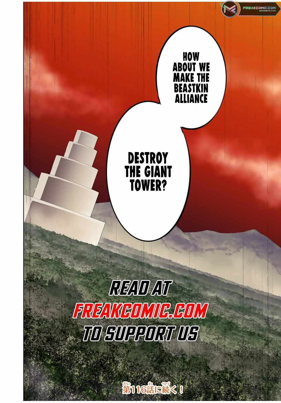 My Gift LVL 9999 Unlimited Gacha Chapter 115 page 16