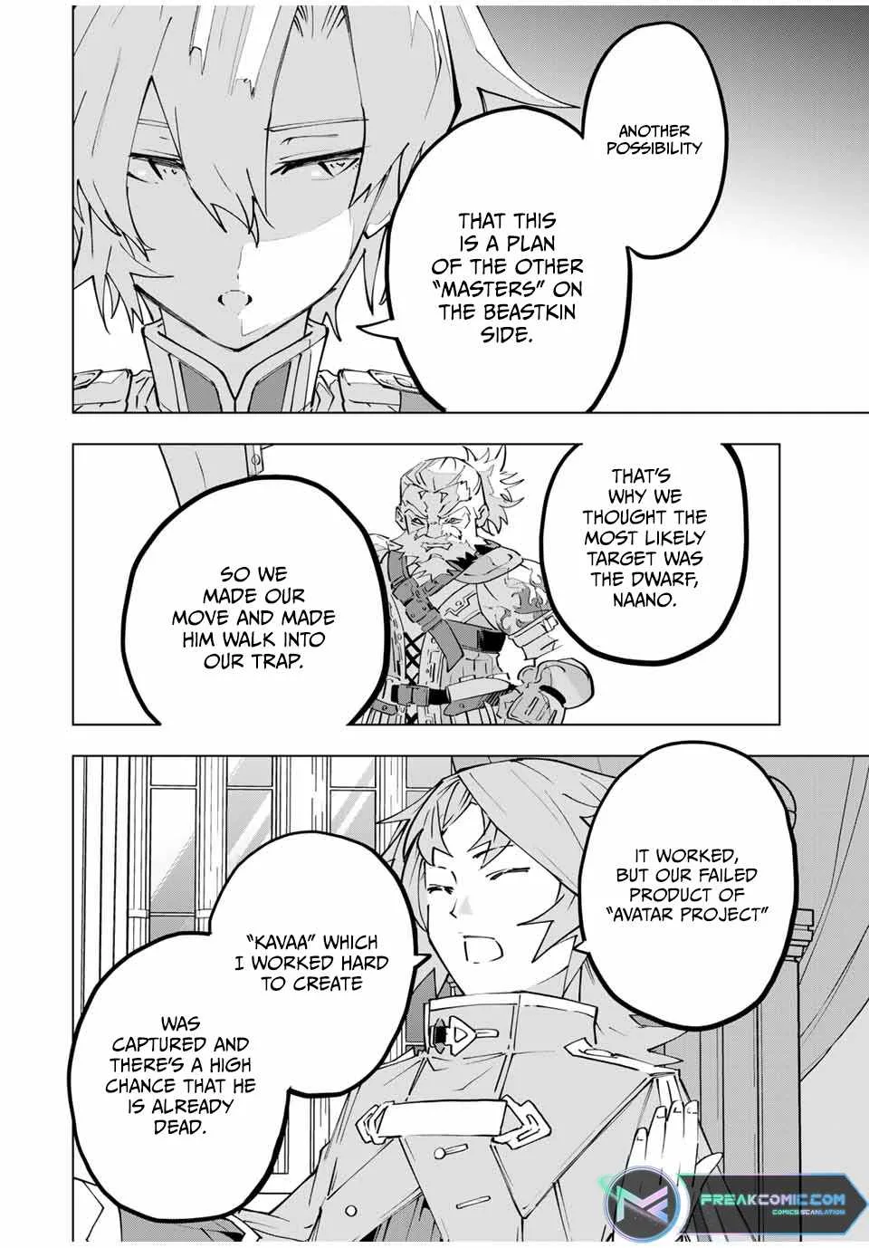 My Gift LVL 9999 Unlimited Gacha Chapter 116 page 9
