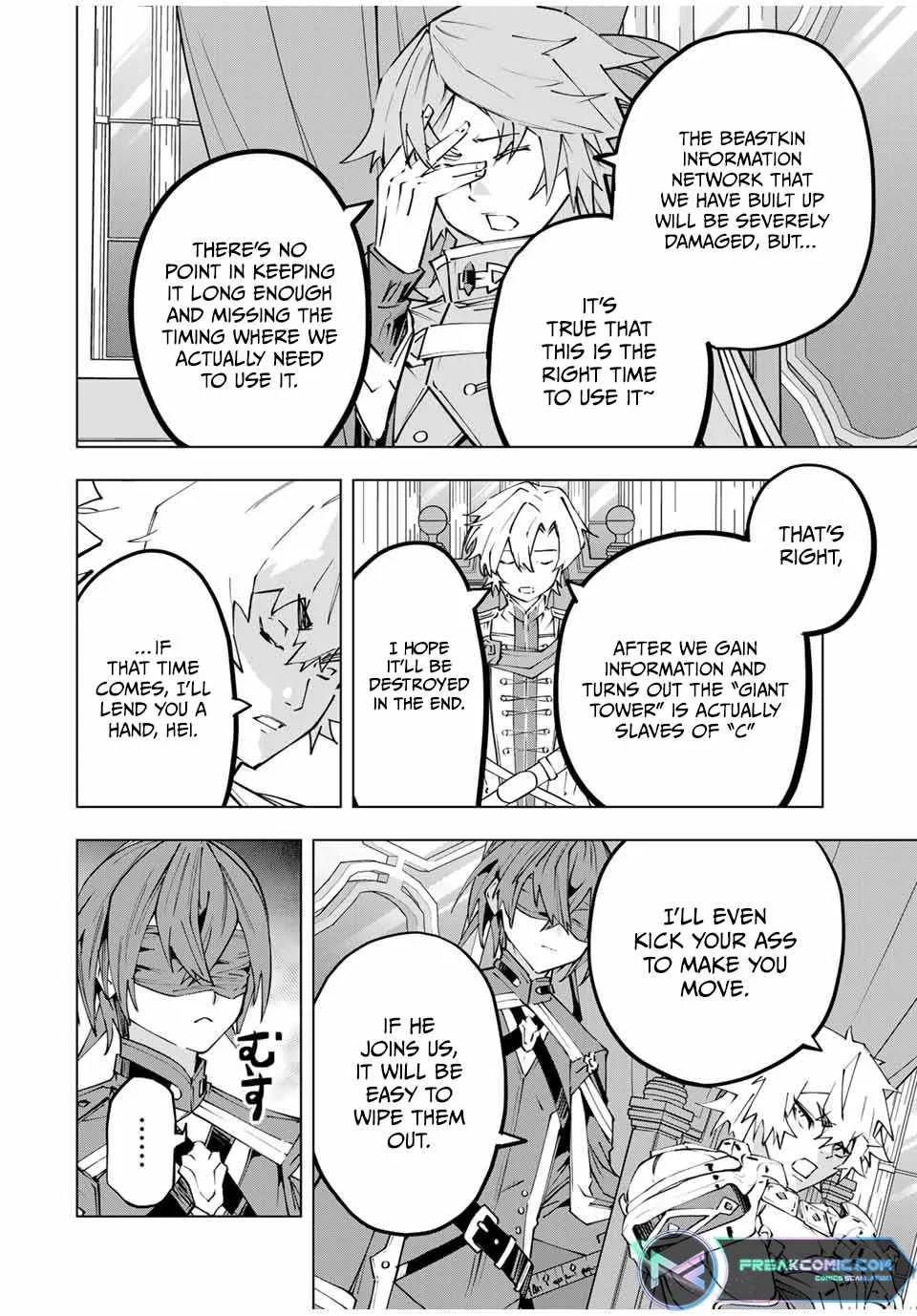 My Gift LVL 9999 Unlimited Gacha Chapter 116 page 13