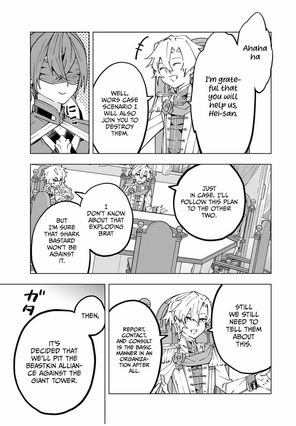 My Gift LVL 9999 Unlimited Gacha Chapter 116 page 14