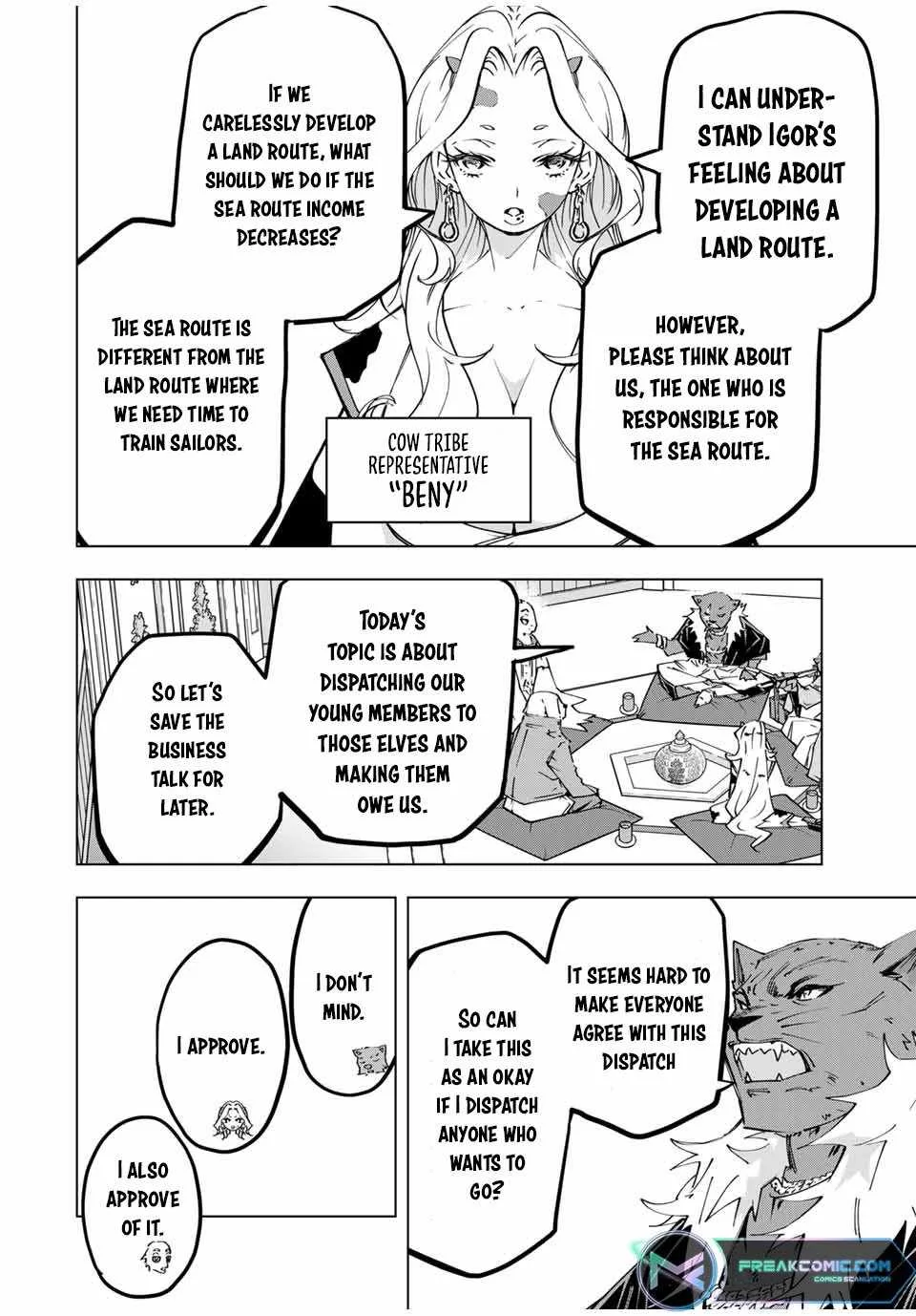 My Gift LVL 9999 Unlimited Gacha Chapter 117 page 6