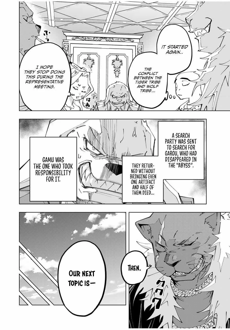 My Gift LVL 9999 Unlimited Gacha Chapter 117 page 8