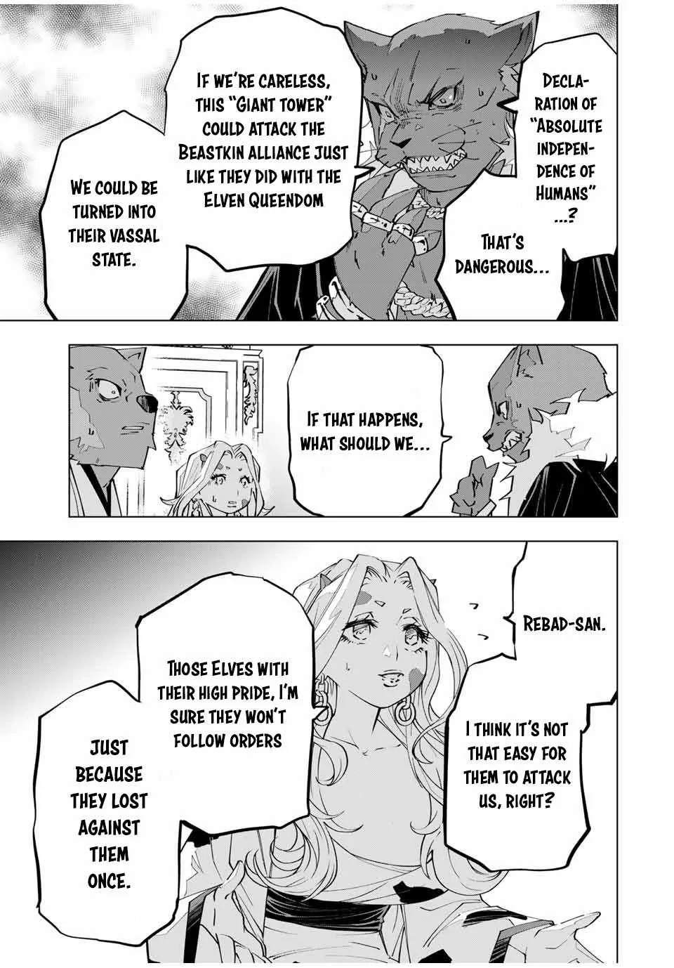 My Gift LVL 9999 Unlimited Gacha Chapter 117 page 19