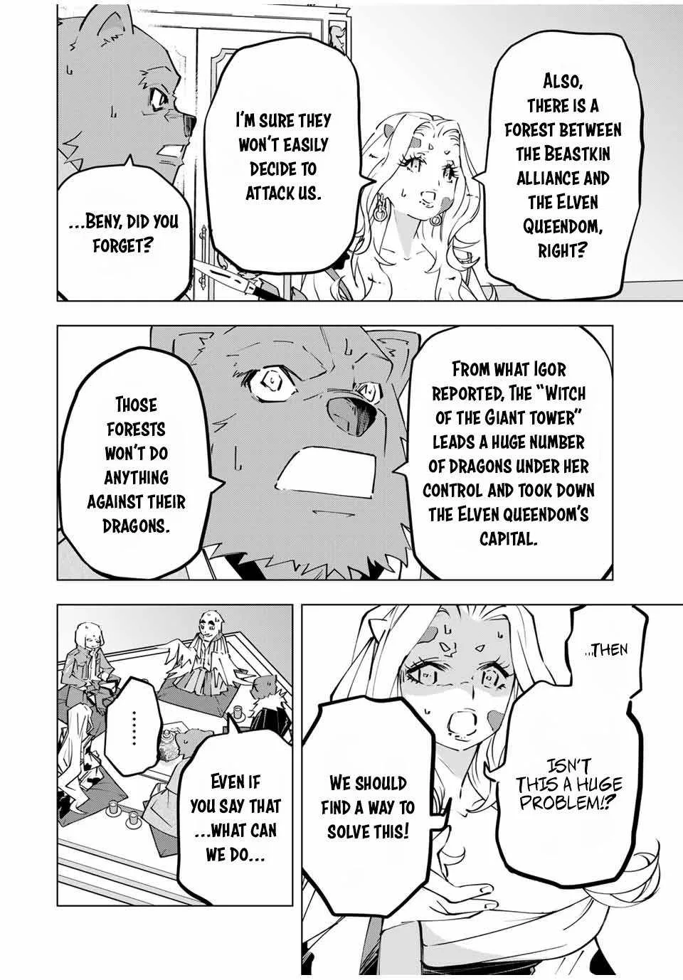 My Gift LVL 9999 Unlimited Gacha Chapter 117 page 20