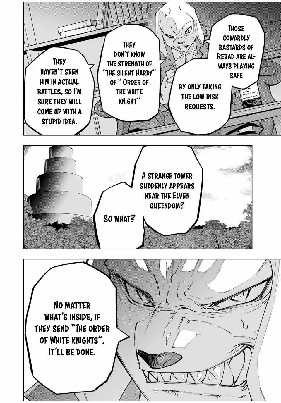 My Gift LVL 9999 Unlimited Gacha Chapter 117 page 16