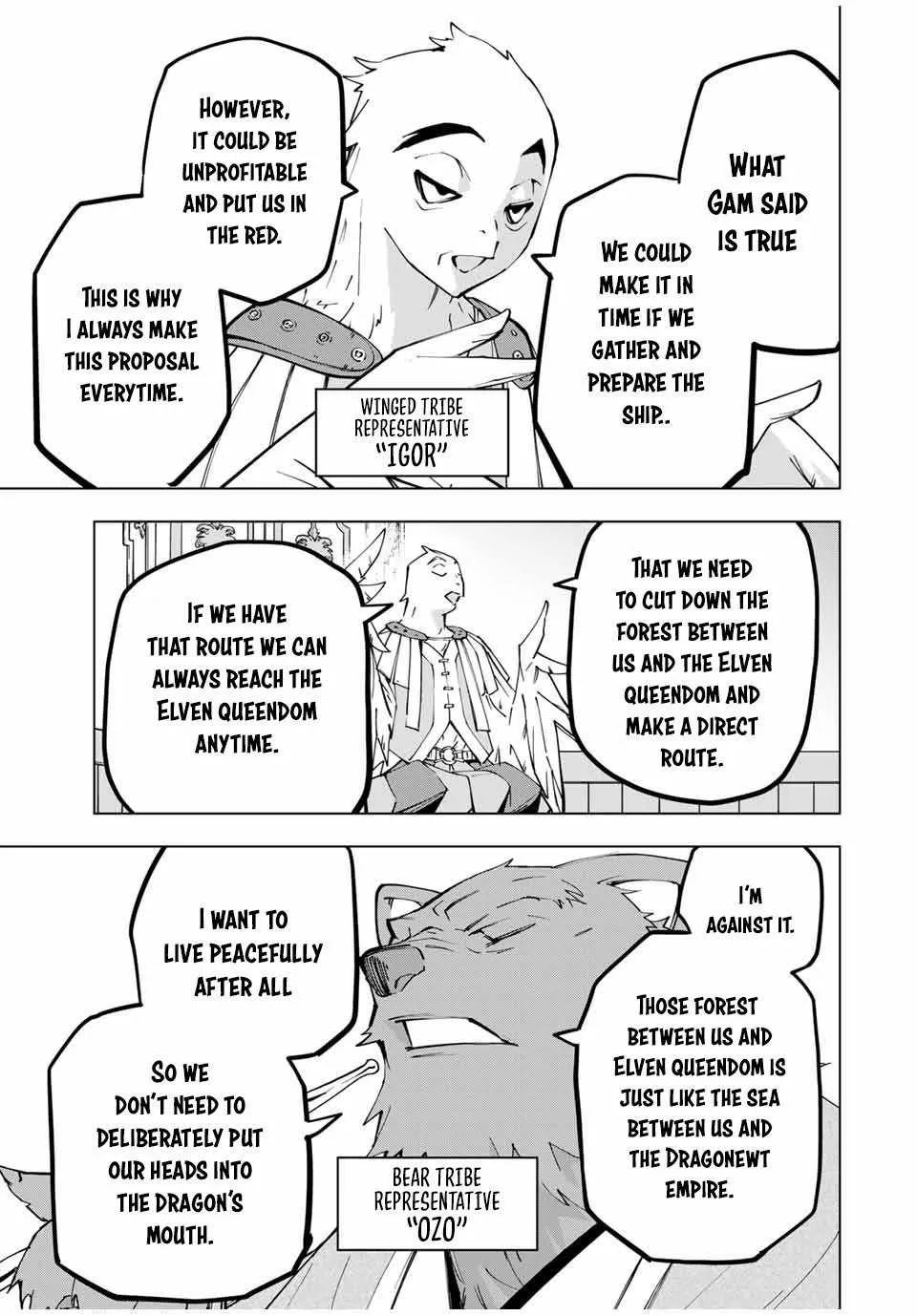 My Gift LVL 9999 Unlimited Gacha Chapter 117 page 5