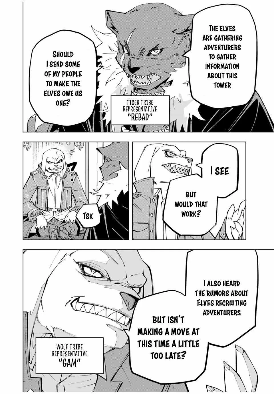 My Gift LVL 9999 Unlimited Gacha Chapter 117 page 4