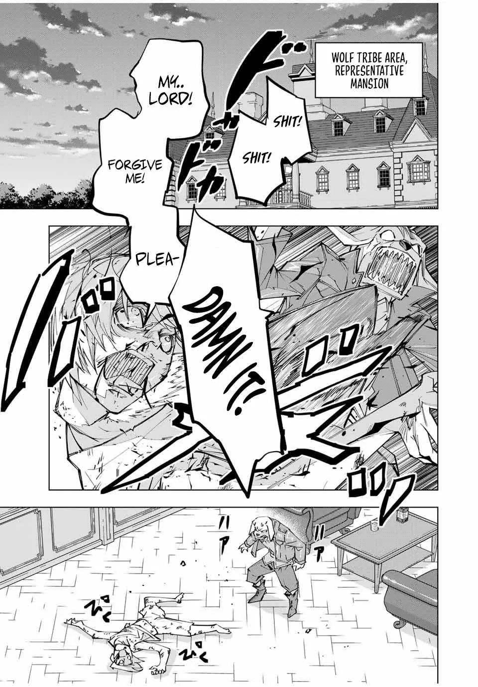 My Gift LVL 9999 Unlimited Gacha Chapter 117 page 9