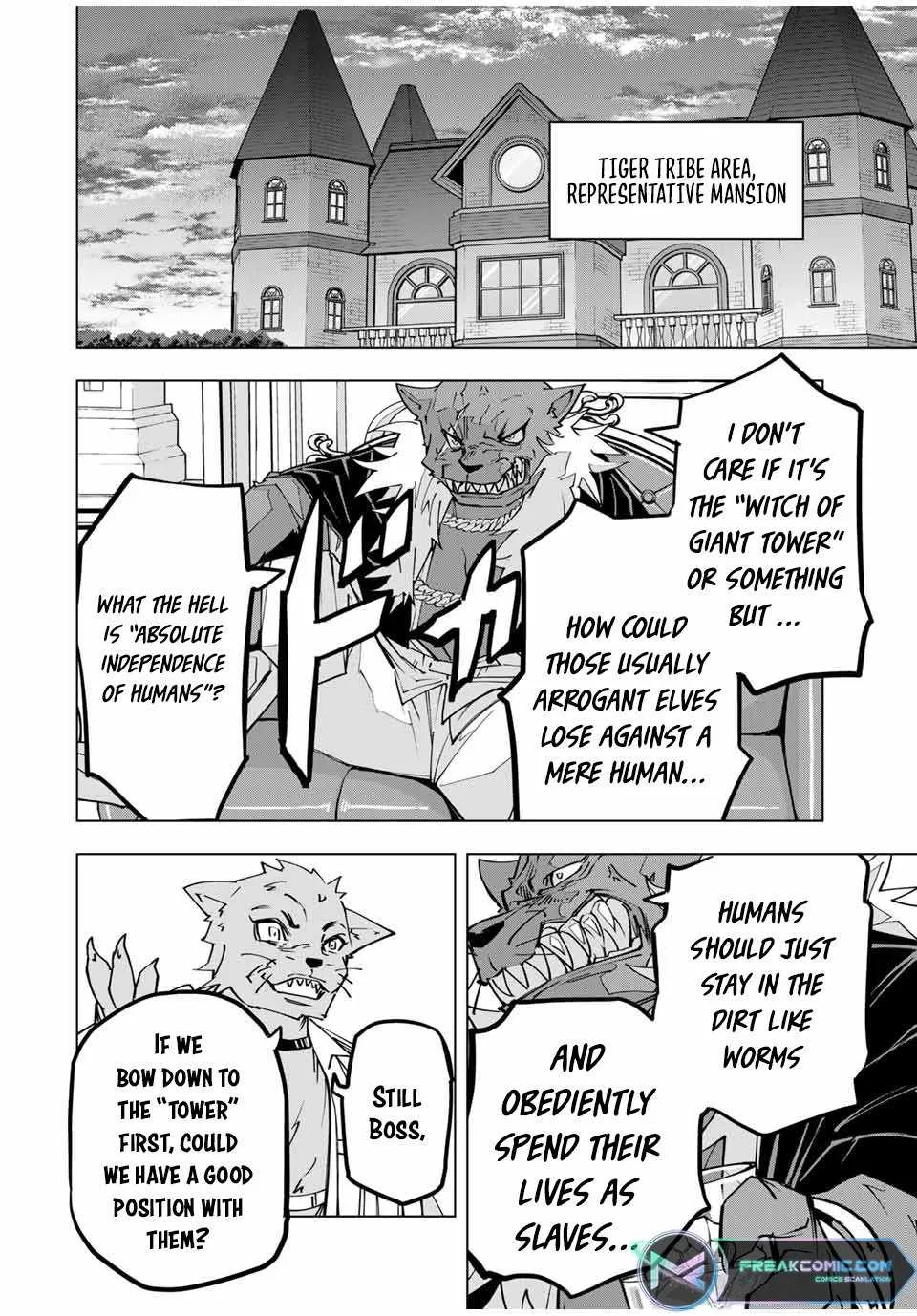 My Gift LVL 9999 Unlimited Gacha Chapter 117 page 22