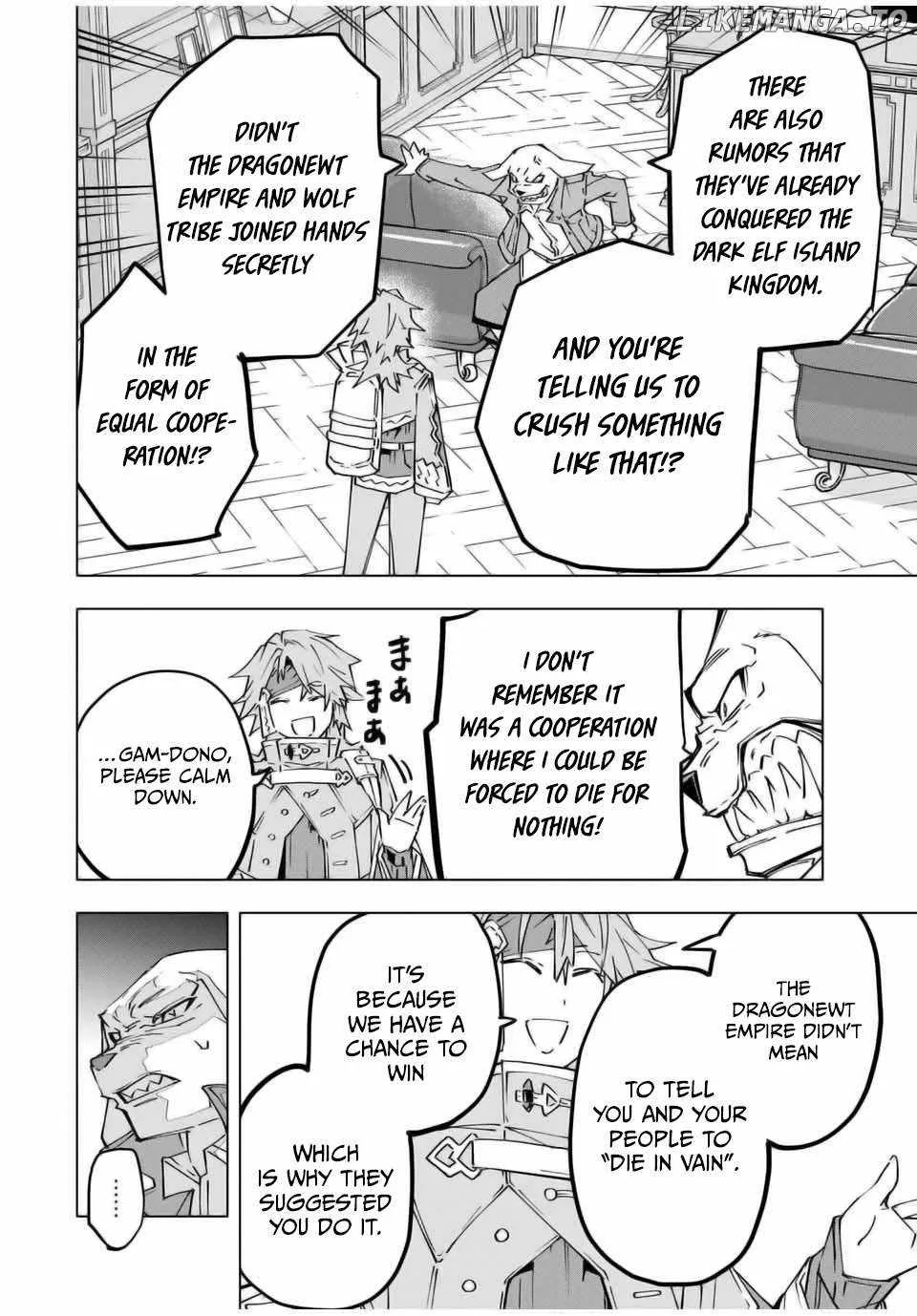 My Gift LVL 9999 Unlimited Gacha Chapter 118 page 3