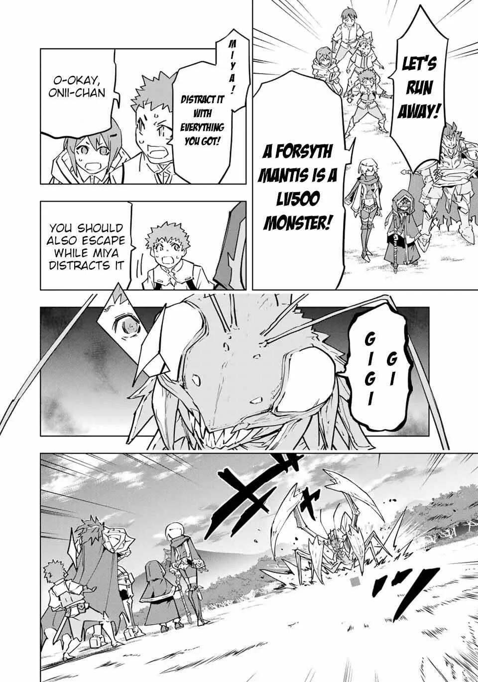 My Gift LVL 9999 Unlimited Gacha Chapter 12 page 3