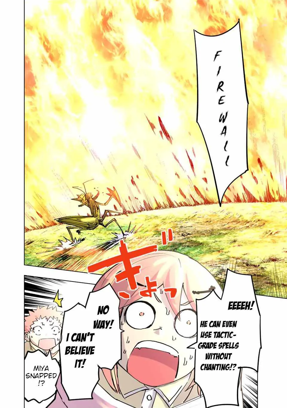 My Gift LVL 9999 Unlimited Gacha Chapter 12 page 19