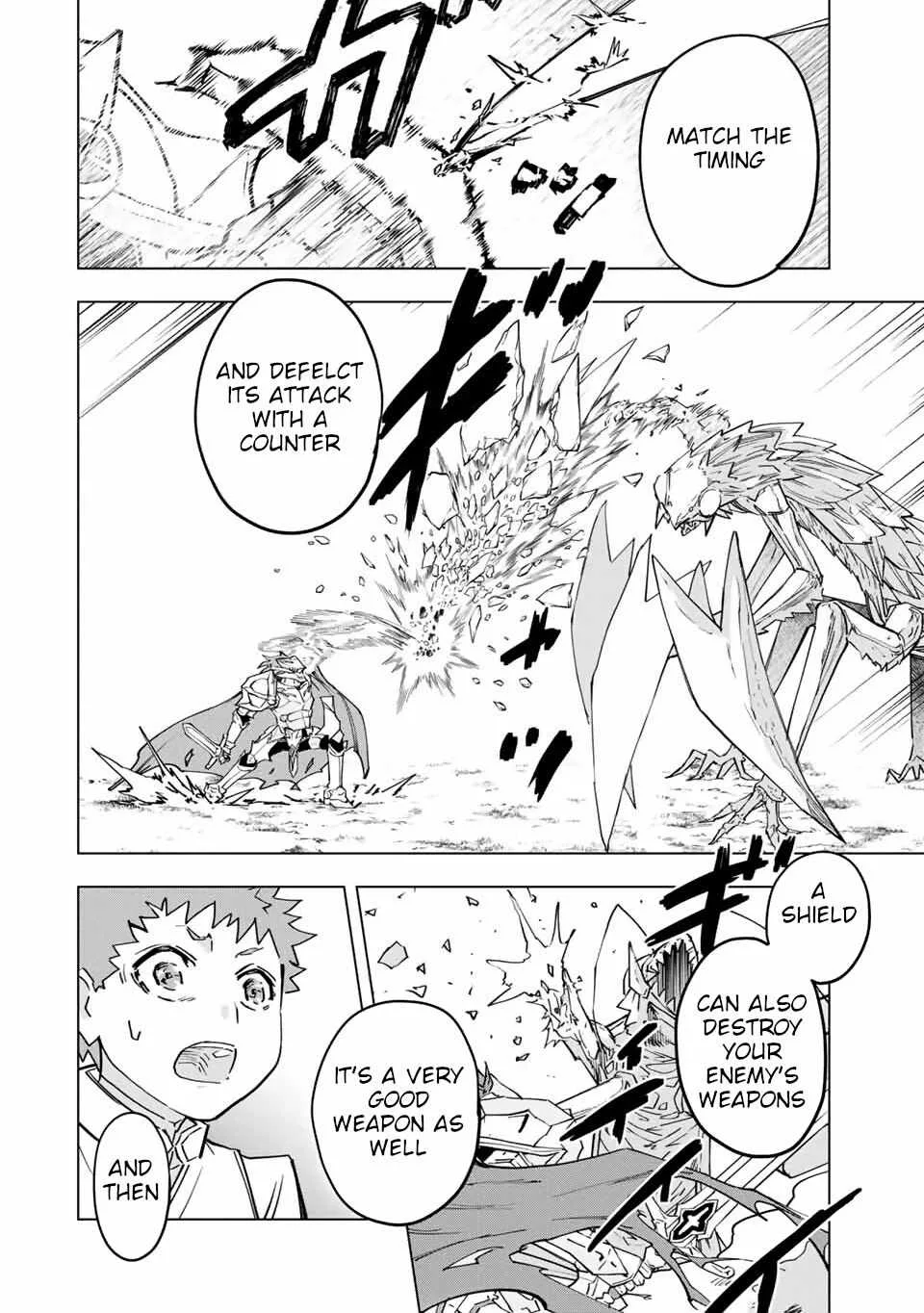 My Gift LVL 9999 Unlimited Gacha Chapter 12 page 13