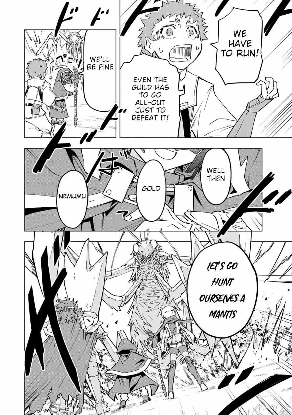 My Gift LVL 9999 Unlimited Gacha Chapter 12 page 5