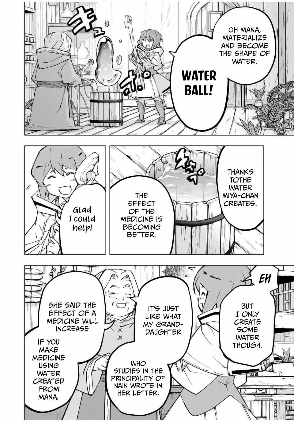 My Gift LVL 9999 Unlimited Gacha Chapter 120 page 15