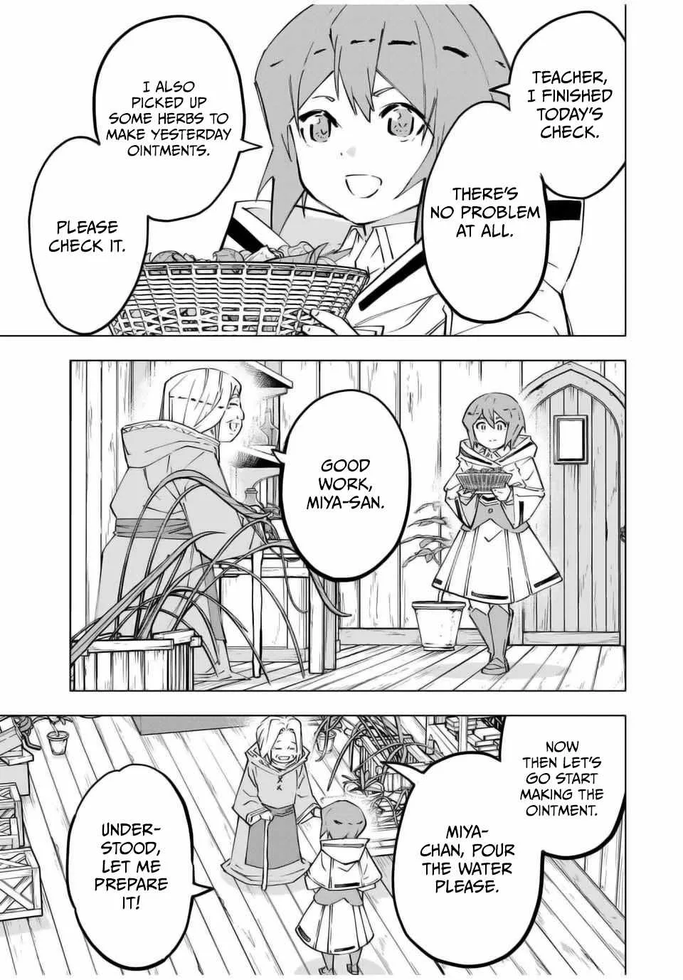 My Gift LVL 9999 Unlimited Gacha Chapter 120 page 14