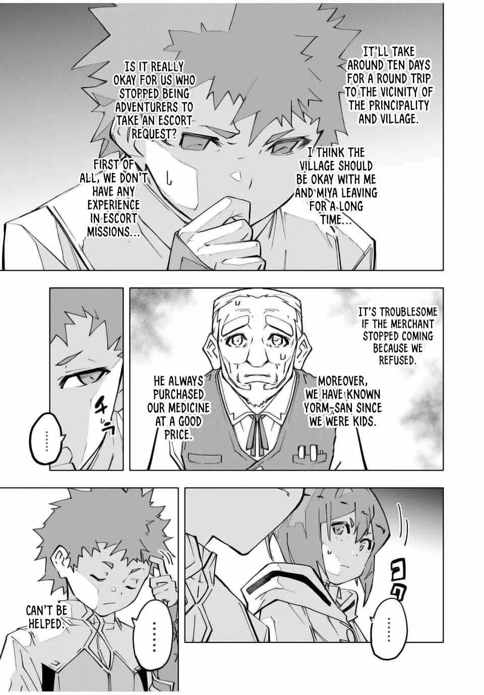 My Gift LVL 9999 Unlimited Gacha Chapter 120 page 26