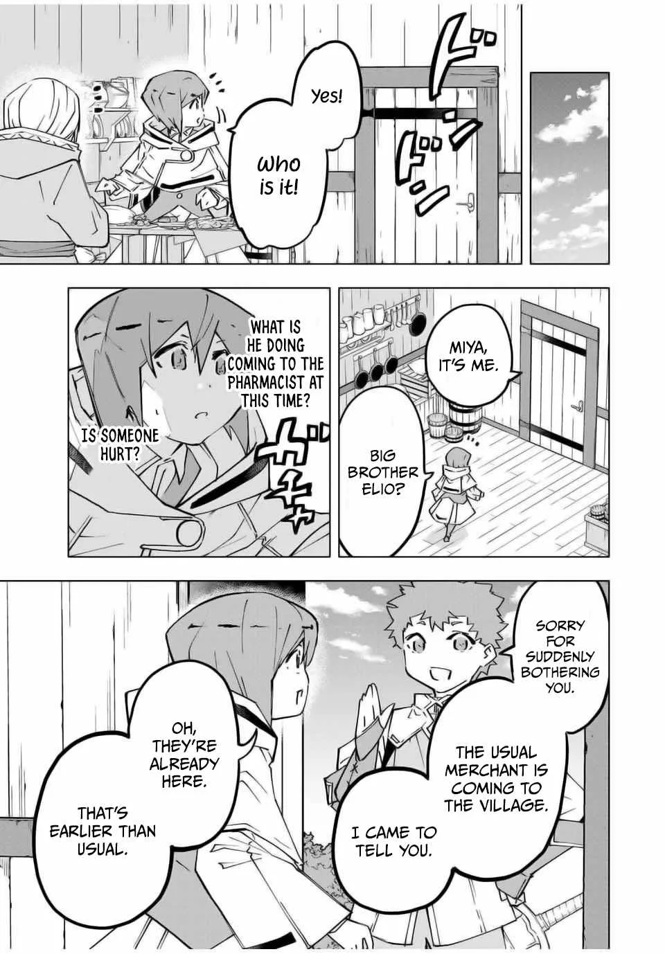 My Gift LVL 9999 Unlimited Gacha Chapter 120 page 18