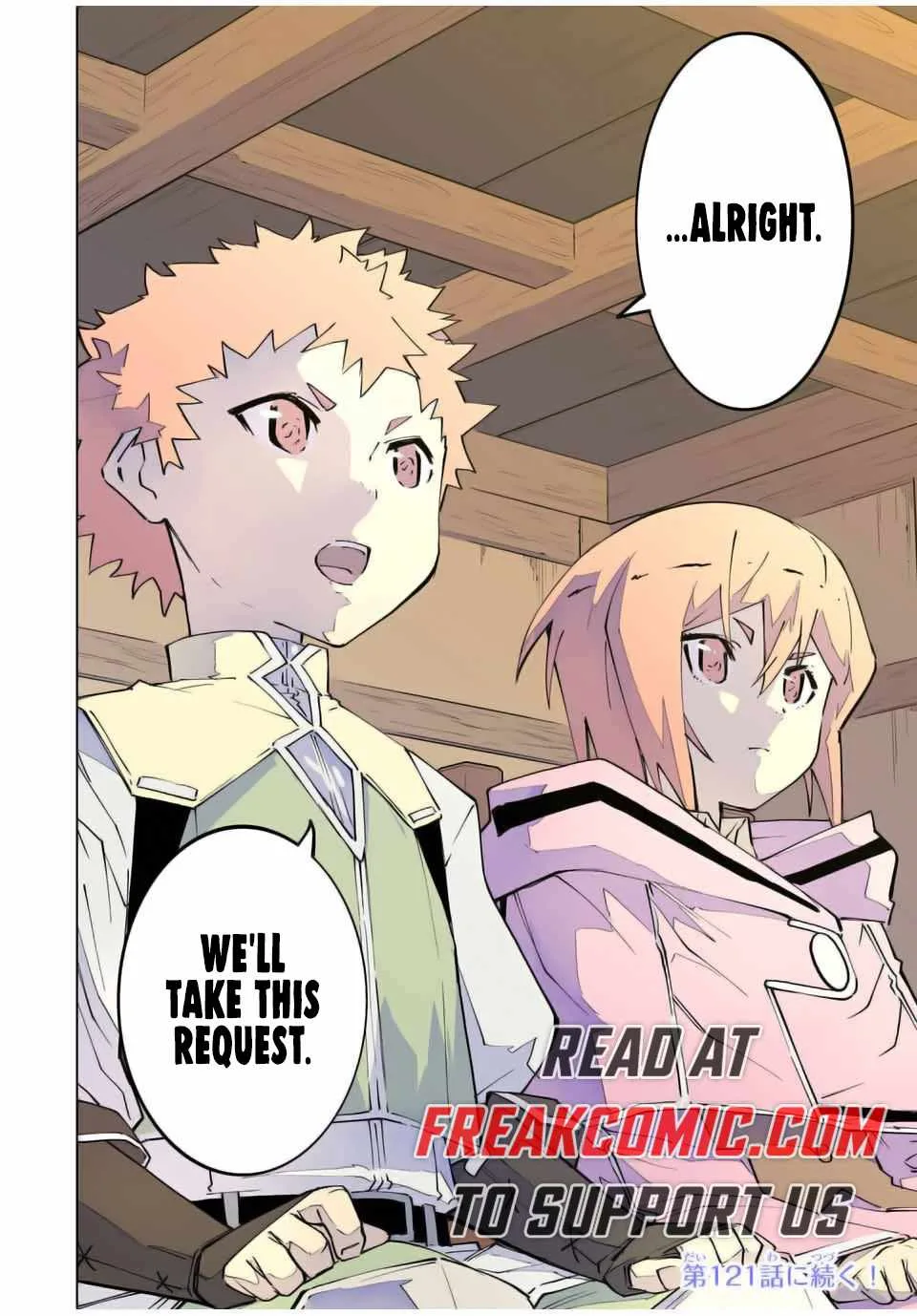 My Gift LVL 9999 Unlimited Gacha Chapter 120 page 27