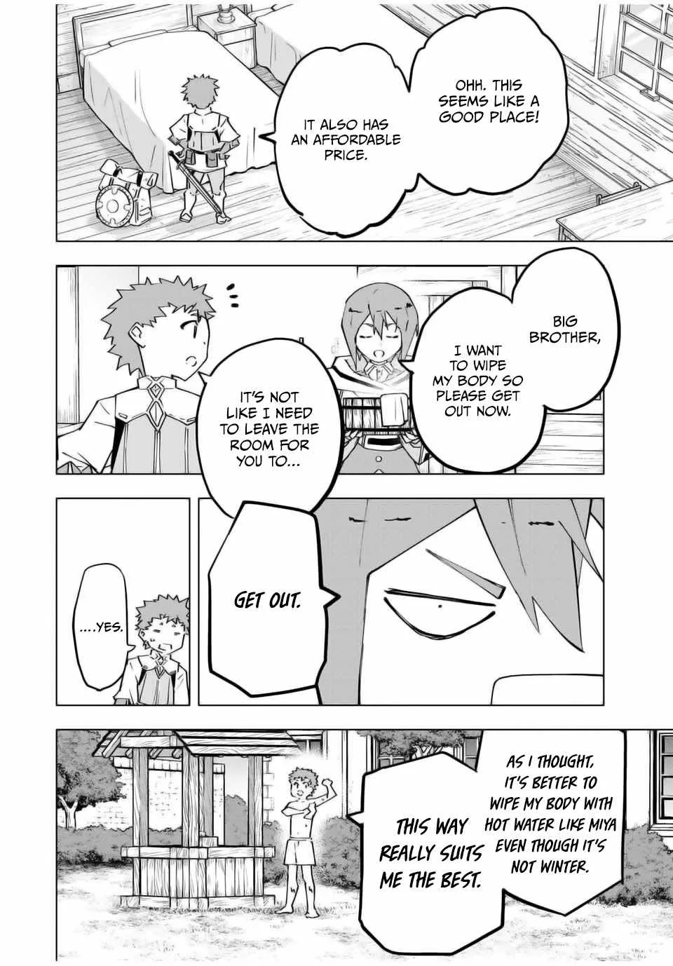 My Gift LVL 9999 Unlimited Gacha Chapter 121 page 15