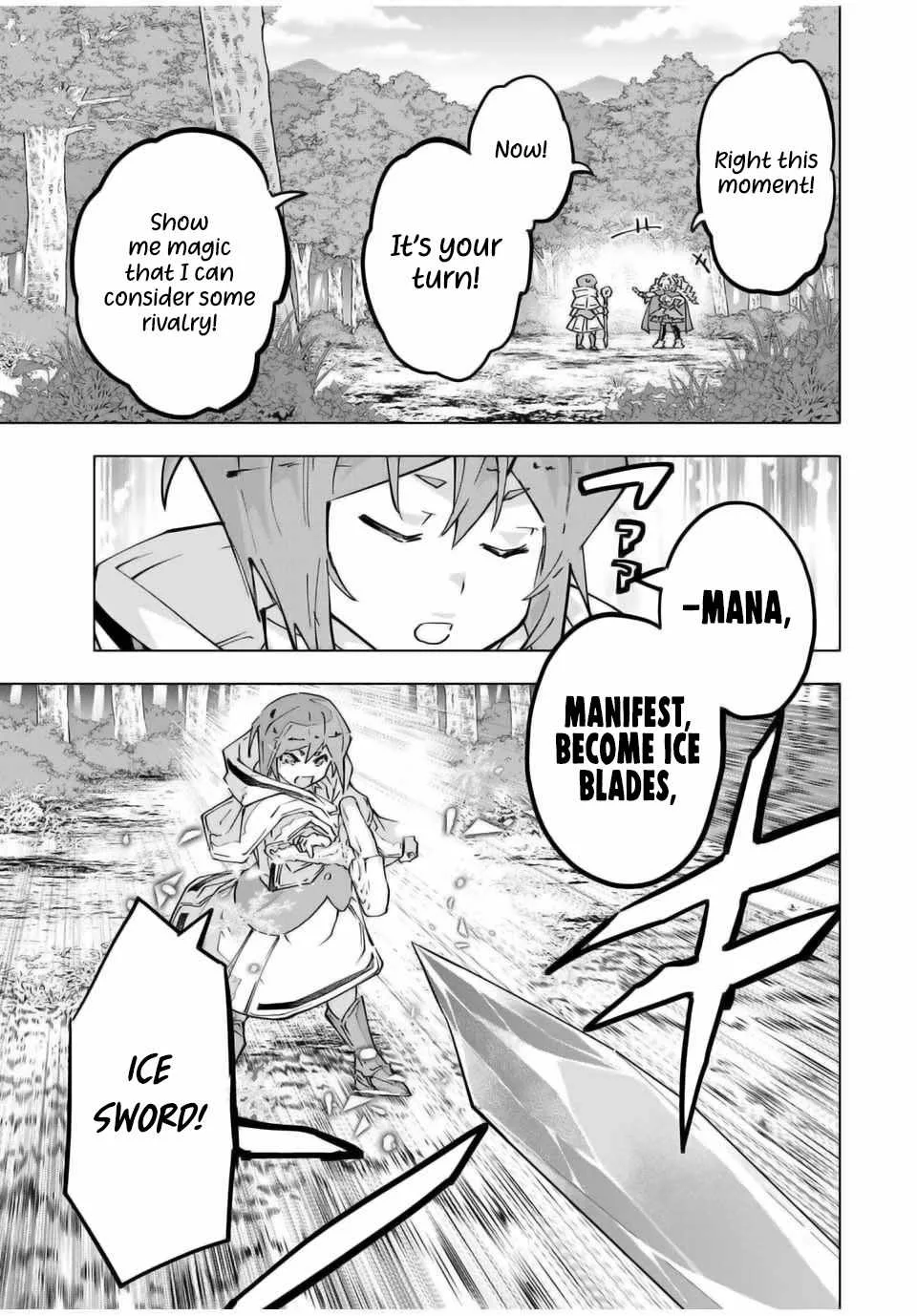 My Gift LVL 9999 Unlimited Gacha Chapter 123 page 6