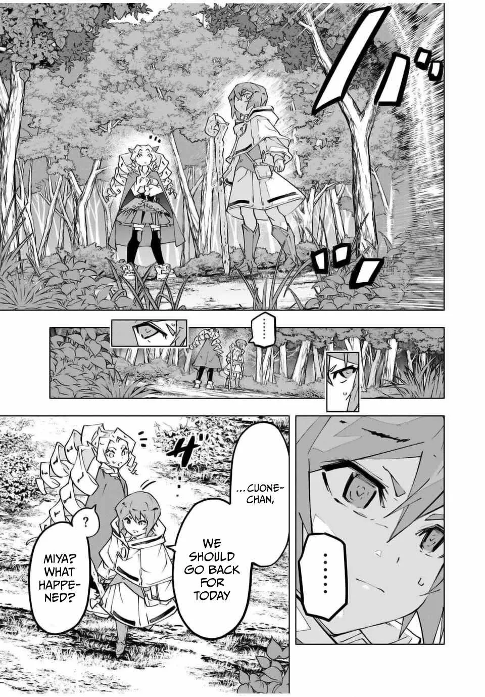 My Gift LVL 9999 Unlimited Gacha Chapter 123 page 12